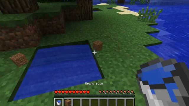Тутор по майнкрафту - #3 Бесконечный источник воды смотреть онлайн