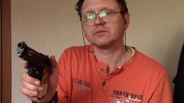 Beretta 92 смотреть онлайн