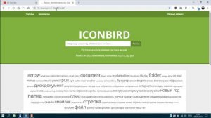 Как добавить ярлык Ютуб на рабочий стол Виндовс 10
