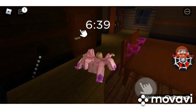 19 июня 2021 г. смотреть онлайн