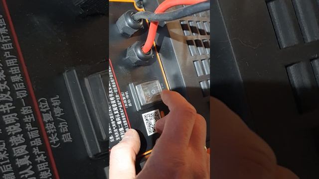 Запуск инверторного генератора 24В смотреть онлайн