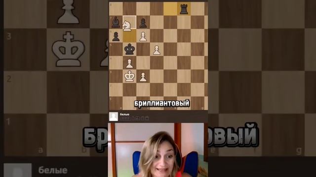 Шикарное решение‼️ #шахматы #урокишахмат #ajedrez #chess #chesspuzzle