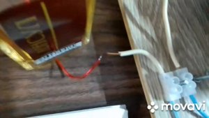 Искренне прямое, по индуктивности, по встречному бифиляру. Сухой треск встречного бифа. Ток. Схема