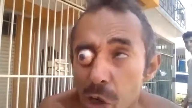 Гадость