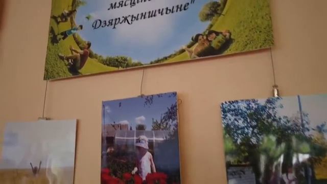 Ночь Музеев Дзержинск