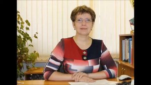 Видео экскурсия