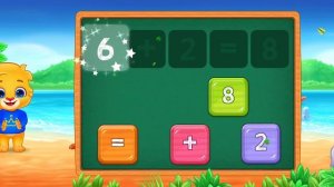 Игра для малышей МАТЕМАТИКА (Математика для детей) 2022 г. "Сложение"