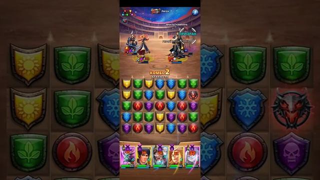 Турнир "Кровавая битва". День четвёртый - снова предвед мутит воду... смотреть онлайн