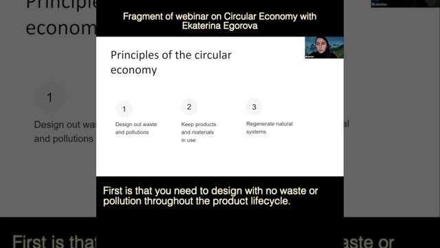 Circular economy with Ekaterina Egorova