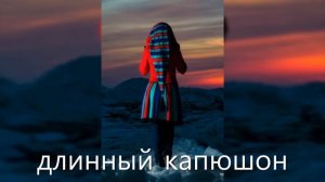 Пальто Карусель супер цена 999