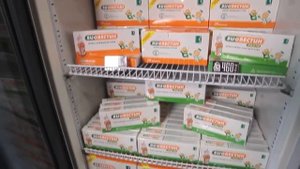 Что такое Биовестин?