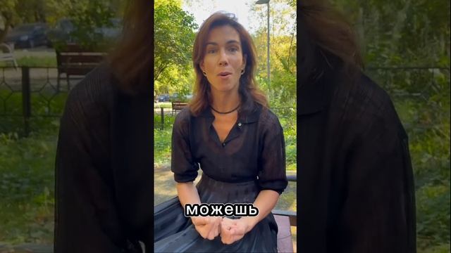 Можно ли сравнивать ребенка с другими детьми? #вопроспсихологу #мариямарт #мипз #топ #гений #ребенок