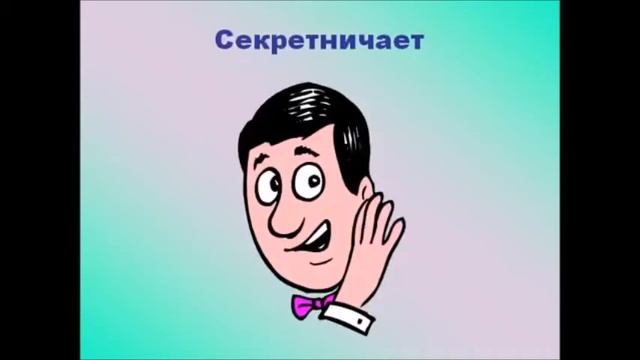 Развитие психомоторики и сенсорных процессов