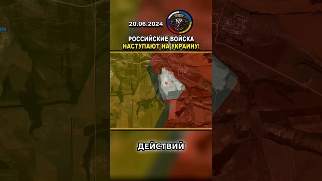 НОВОСТИ УКРАИНЫ: РОССИЙСКИЕ ВОЙСКА РАЗВИВАЮТ УСПЕХ НА ВСЕХ НАПРАВЛЕНИЯХ! #русский #россия