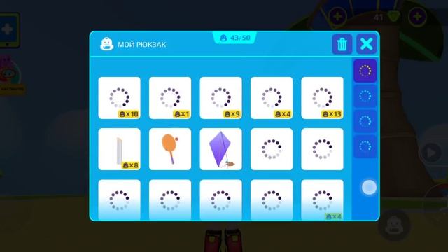 Что в моём рюкзаке? Главное что еда есть 😂😂 смотреть онлайн