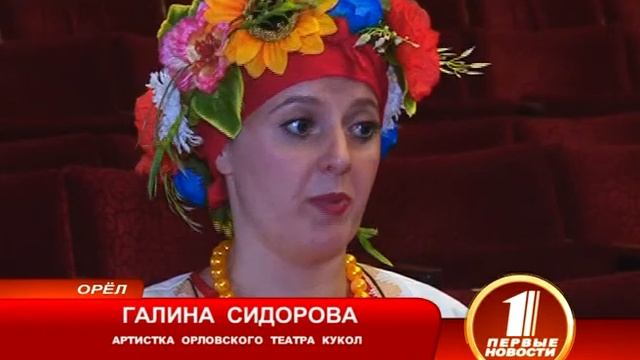 КРЫМСКИЙ ФУРОР смотреть онлайн