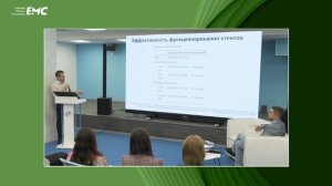 1 Бурдюков МС. Биллиарная декомпрессия без ЭРХПГ. Билиодигестивный анастомоз с применением инноваций