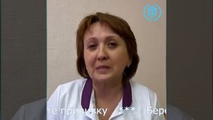 Сделать прививку в филиалах ДЦ3 и в павильоне «Здоровая Москва» рядом с м. Юго- Восточное.