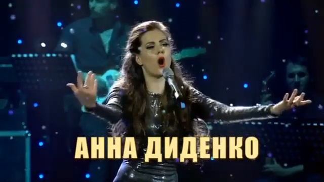 НОВОГОДНЯЯ «ОПЕРА ВСЕМ» смотреть онлайн