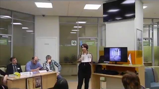 День открытых дверей Часть 5 смотреть онлайн