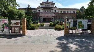 Сахалинский областной краеведческий музей