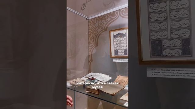 Рассказываем куда сходить в #казань #путешествие #кудасходить #татарстан