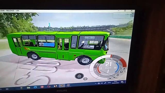 пазик рулит😎😎😎 смотреть онлайн