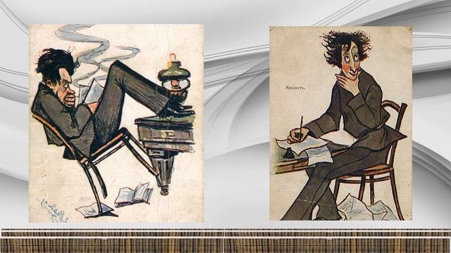 Самая почтенная книга нашей библиотеки смотреть онлайн