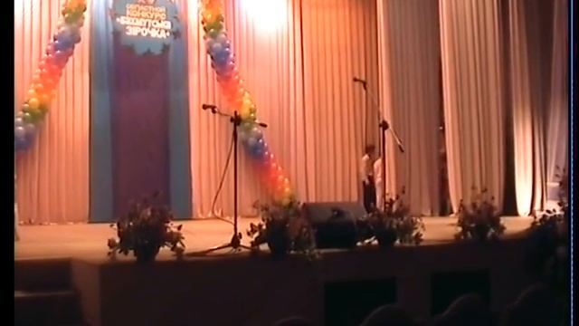 Бахмутська зірочка 2008 смотреть онлайн