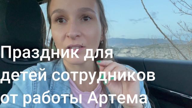 VLOGMAS // ВЛОГМАС 2023: Работа, Дом, Садик, Корпоратив, Театр смотреть онлайн