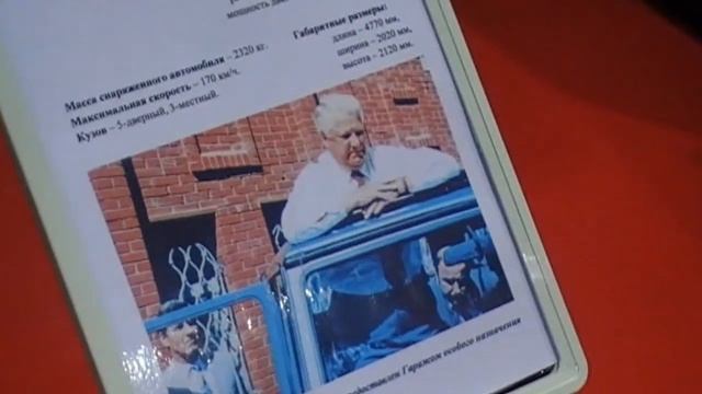 Выставка ретро автомобилей в Сокольниках