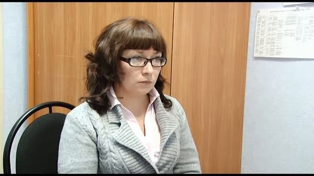 бешенство