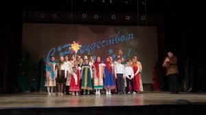 Колядка "Торжествуйте веселитесь...."