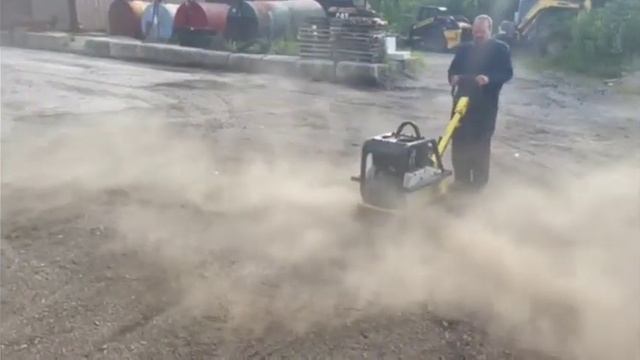 WACKER NEUSON BPU4045 For Sale смотреть онлайн