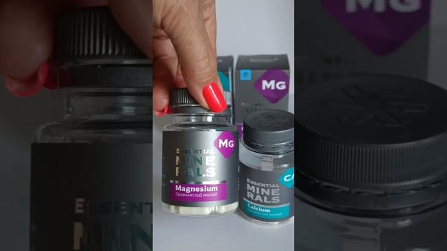 Кальций и Магний-принемай правильно Сибирское здоровье Казахстан #магний #кальций смотреть онлайн
