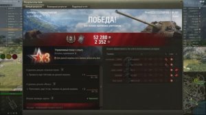 20241013_2145_poland-Pl30_SDP_Wz58T_502_kamchatka