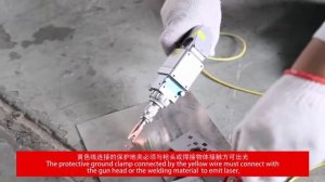 Ручной лазерный сварочный аппарат мощностью 1 кВт. Защитное устройство для защиты вашей безопасност