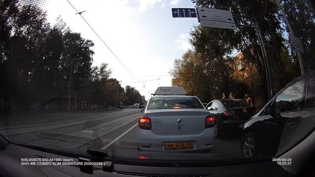 Пересечение сплошной, езда по трамвайным путям