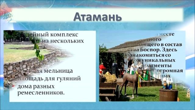 «Ночь музеев 2022». «Музей открывает свои тайны».