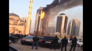 Грозный-Сити пожар в Грозном горит высотка- Олимп