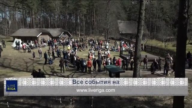 Мероприятия для рижан и гостей Риги смотреть онлайн