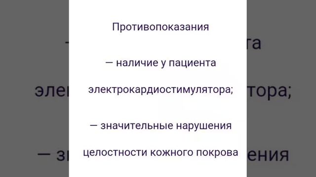 Тест: как на ваш организм действуют основные продукты питания смотреть онлайн