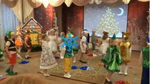 Новогодняя сл Н Онегиной муз Е Семененко/Вход на новогодний праздник, исполняют дети старшей группы