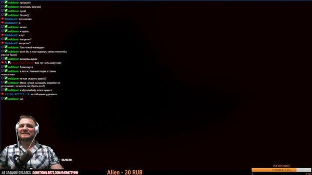 Alien Isolation ► Приманка для чужого смотреть онлайн