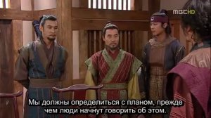 Ким Су Ро 1 сезон 31 серия