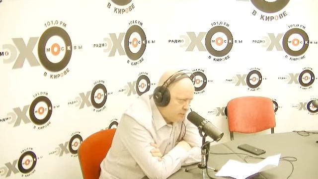 Крупный план от 04.02.20 смотреть онлайн