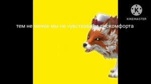 страшилка Вайлд крафт:что то стоит за дверью 😰