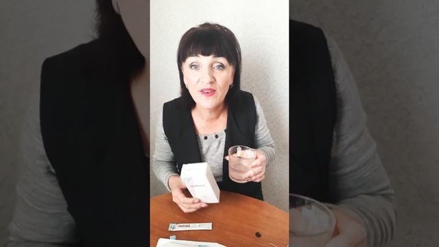 💧Напиток «Аква Глоу» с Ceramosides™и брусникой