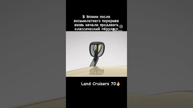 2,8 л., 204 л.с. Цена на автомобиль от 2,9 млн рублей. #аукционыяпонии #shortvideo #japancars