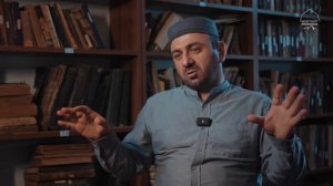СЫН ШЕЙХА МАНСУРИЛ МУХ1АММАД АФАНДИ ( КЪ.С)  О МУФТИЙ РД. МУХ1АММАД МАНСУР Х1АЖИ